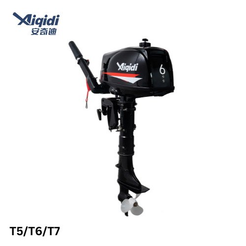 TILLER HANDLE 5 HP 2 STROKE AIQIDI 3.7KW T5 MARINE ENGINE GASOLINE OUTBOARDS for SAILING