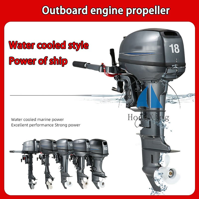 Boat Engine 4 Stroke Factory Price Small Power 2 Stroke Outboard Engine 52cc Boat Motor Engines Machine
