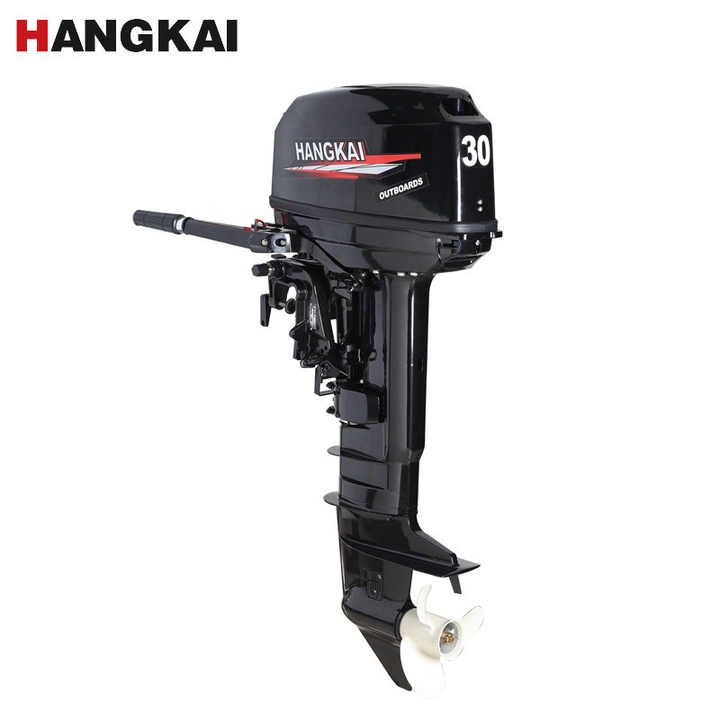 GS Hangkai 3.6HP 9.9HP 9.8HP Outboard Engine Gasoline Cold Air Boat Motors Engine