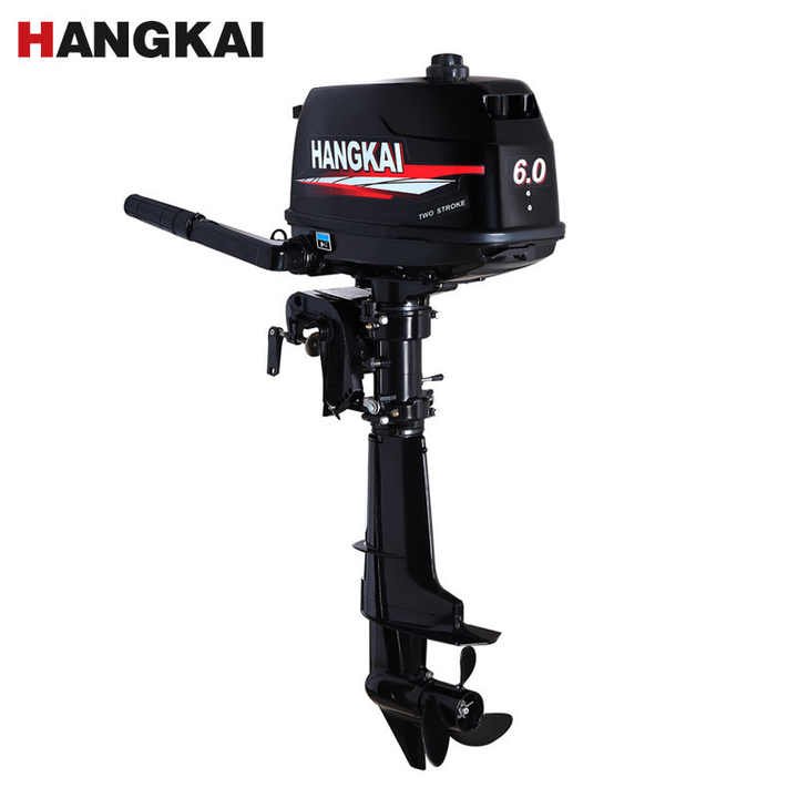 GS Hangkai 3.6HP 9.9HP 9.8HP Outboard Engine Gasoline Cold Air Boat Motors Engine