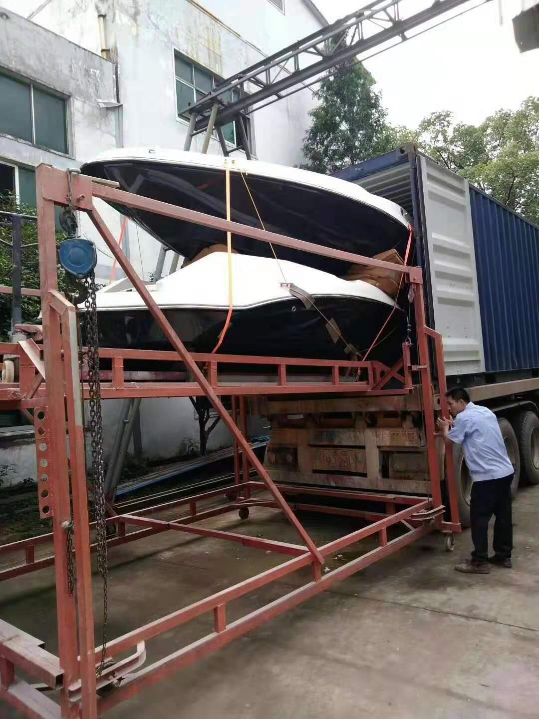 High Quality 7.3m Frp Boat Sport Yacht Boat Offshore Outboard Motor Boat
