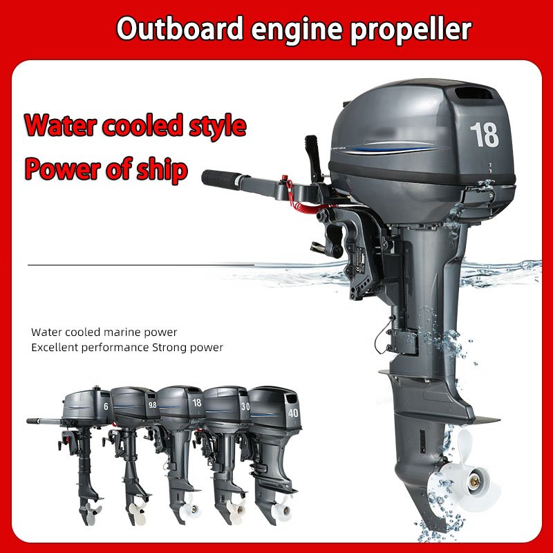 Boat Engine 4 Stroke Factory Price Small Power 2 Stroke Outboard Engine 52cc Boat Motor Engines Machine