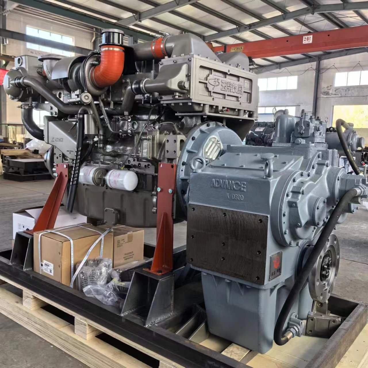Cheap Price 350hp Yuchai Marine Diesel Engine With Gearbox YC6MK350L-C20 With Emission Certificate IMO II