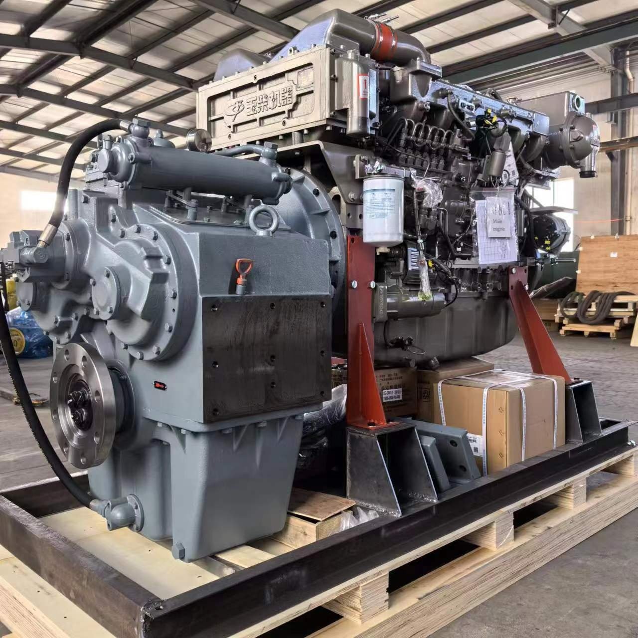 Cheap Price 350hp Yuchai Marine Diesel Engine With Gearbox YC6MK350L-C20 With Emission Certificate IMO II