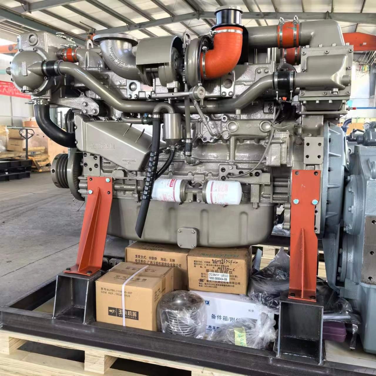 Cheap Price 350hp Yuchai Marine Diesel Engine With Gearbox YC6MK350L-C20 With Emission Certificate IMO II