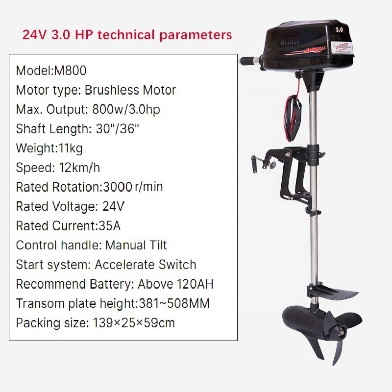 HANGKAI 24V DC Brushless Electric Outboard Motor 3.0HP Engine for Fishing Boat Kayak