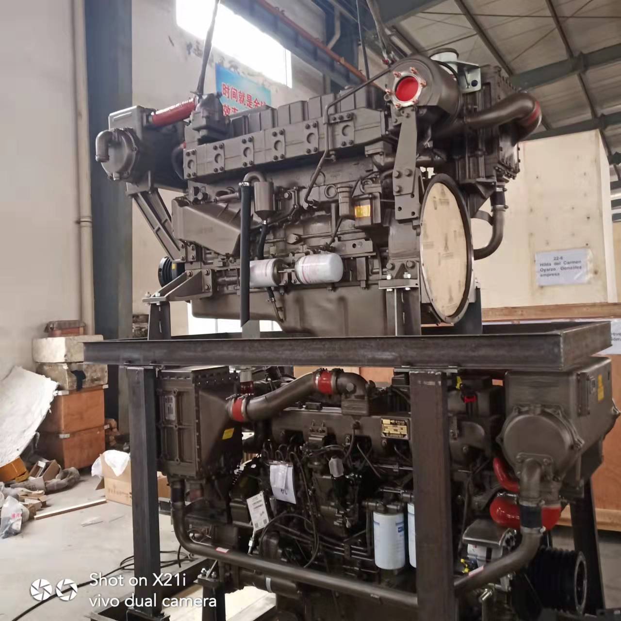 YC6MJ Series Yuchai Marine Engine 365HP 410HP 450HP Fishing Boat Diesel Engine With Gearbox