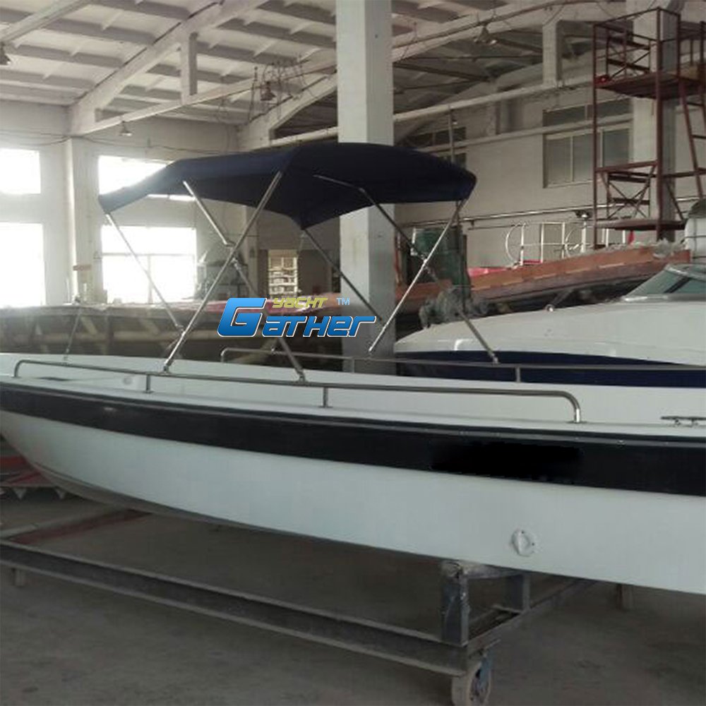 Gather 5.8m Panga Boat for Sale