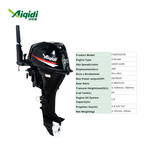 AIQIDI 15HP 20HP 25HP 4 Stroke Outboard Motor Short Long Shaft Trolling Motor