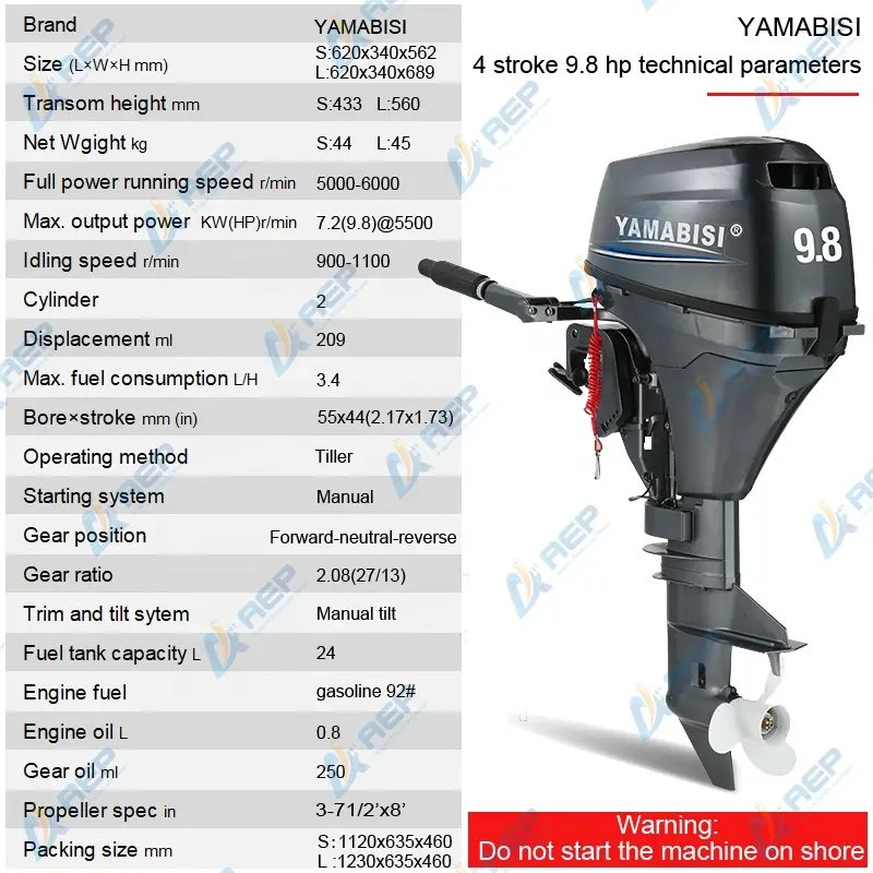 Yamabisi Outboard Engine 4 Stroke 9.8hp Brand New Short Shaft Outboard Marine Motor Compatible with Tohatsu