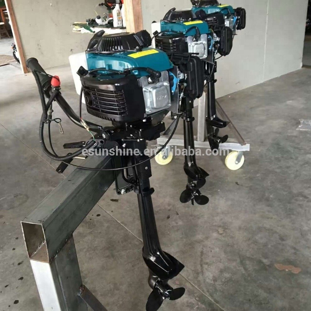 2.5HP Outboard Motor or 4 Stroke 53.2cc Boat Engine