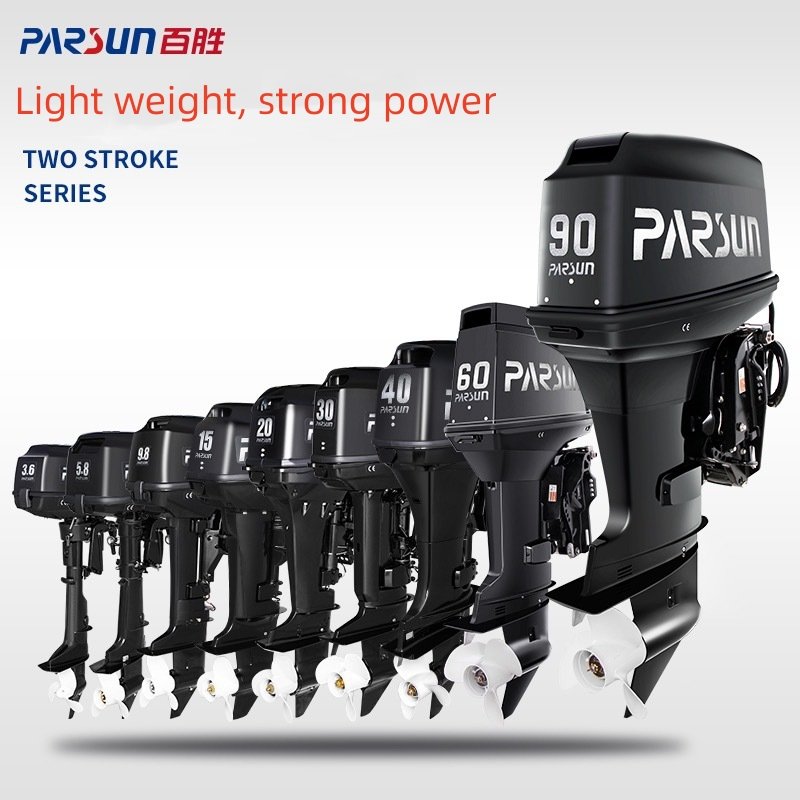 Hot Product 2 Stroke 9.8HP 15HP 30HP 40HP 60HP Gasoline Parsunn Outboard Motor Boat Engine Outboard