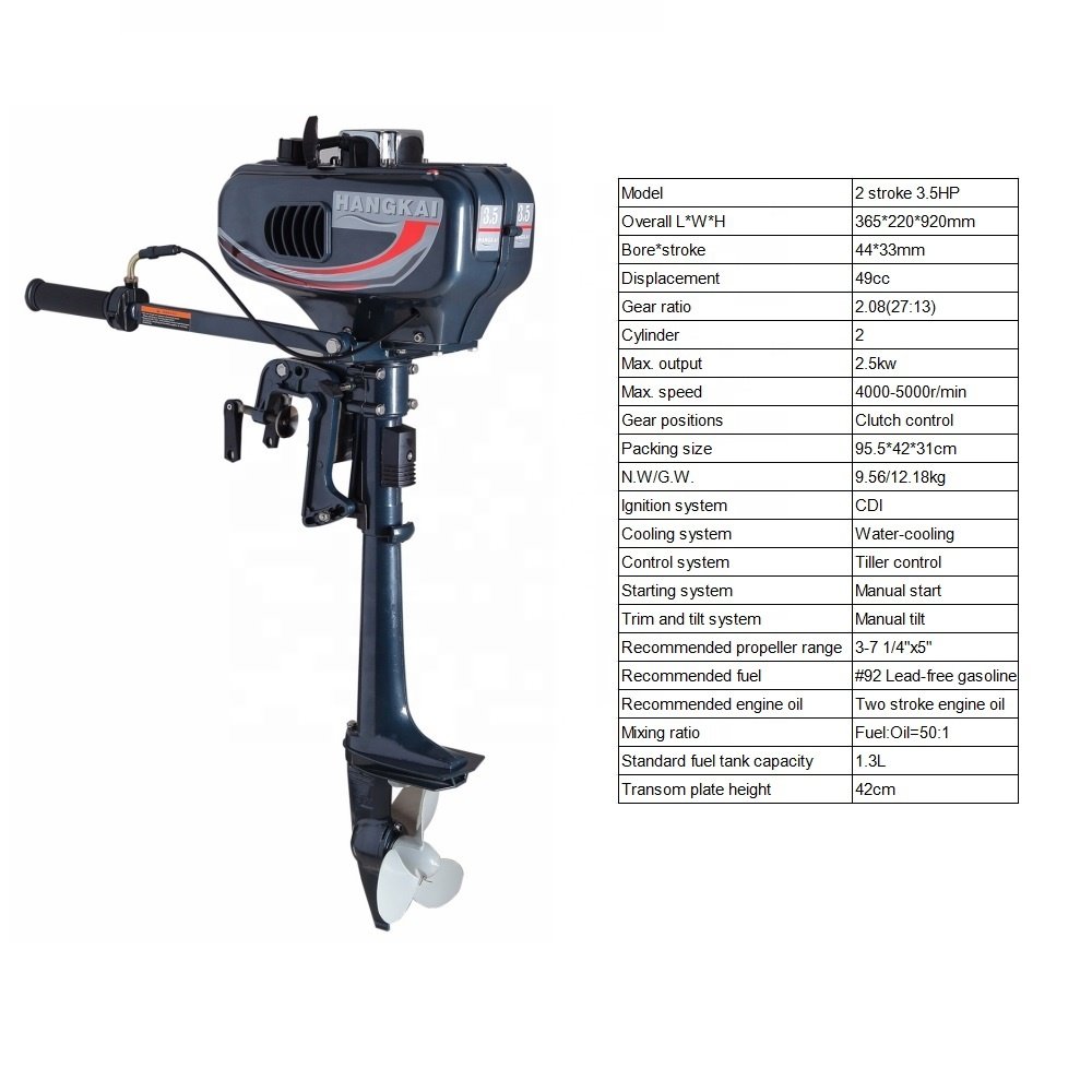Two Stroke 3.5HP Outboard Engine Water Cooling Boat Motor Marine Engines Gasoline Thrusted Motor Propeller