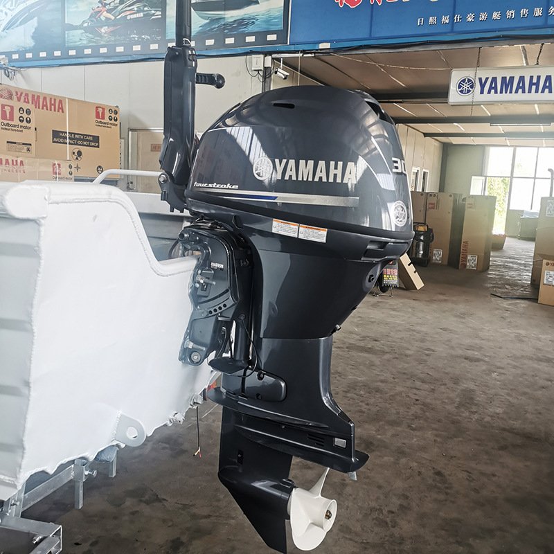30HP 4-Stroke Outboard Motor Outboard Engine Boat Motor Compatible with Yamahasss
