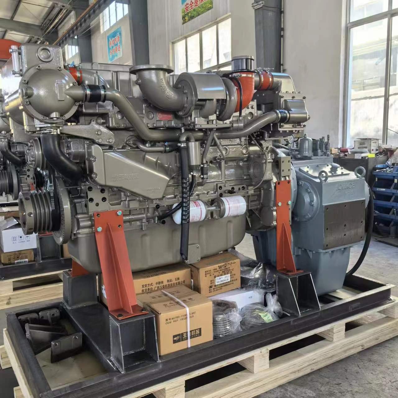 Hot Sale 280HP Yuchai Boat Ship Marine Diesel Engine YC6MK280 2100rpm