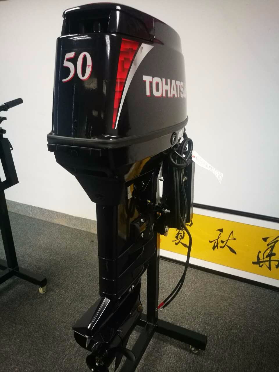 40 hp 50hp 2 Stroke Long Shaft Gasoline Fuel Electric Start Hydraulic Outboard Mairne Boat Engine