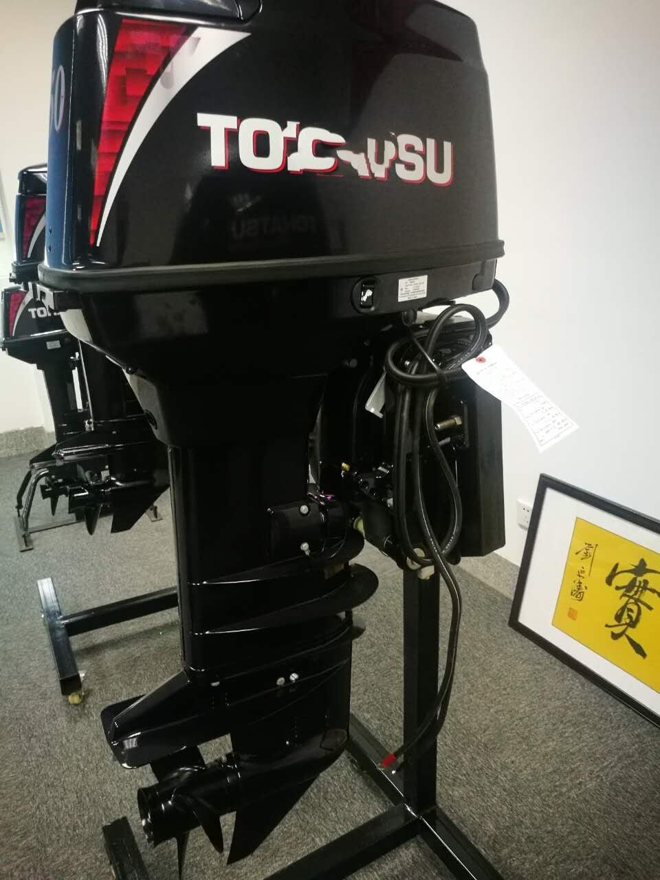 40 hp 50hp 2 Stroke Long Shaft Gasoline Fuel Electric Start Hydraulic Outboard Mairne Boat Engine