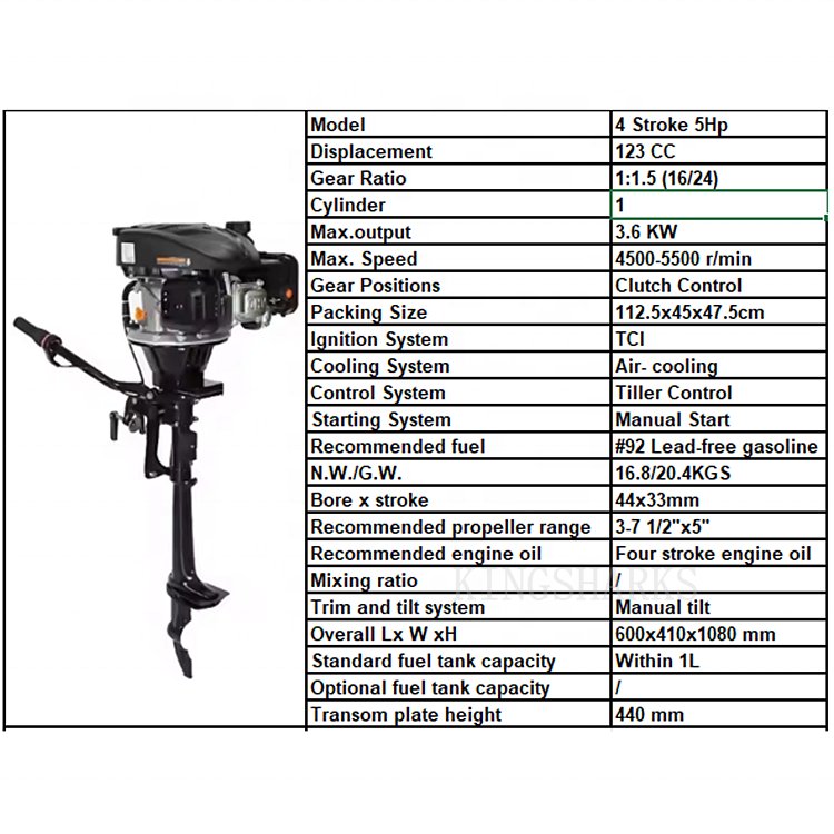 Hangkai Boat Engine 4 Stroke 5HP Outboard Motor 4 Stroke 5 hp Boat Inflatable Chinese Outboard Motor Gasoline Engine