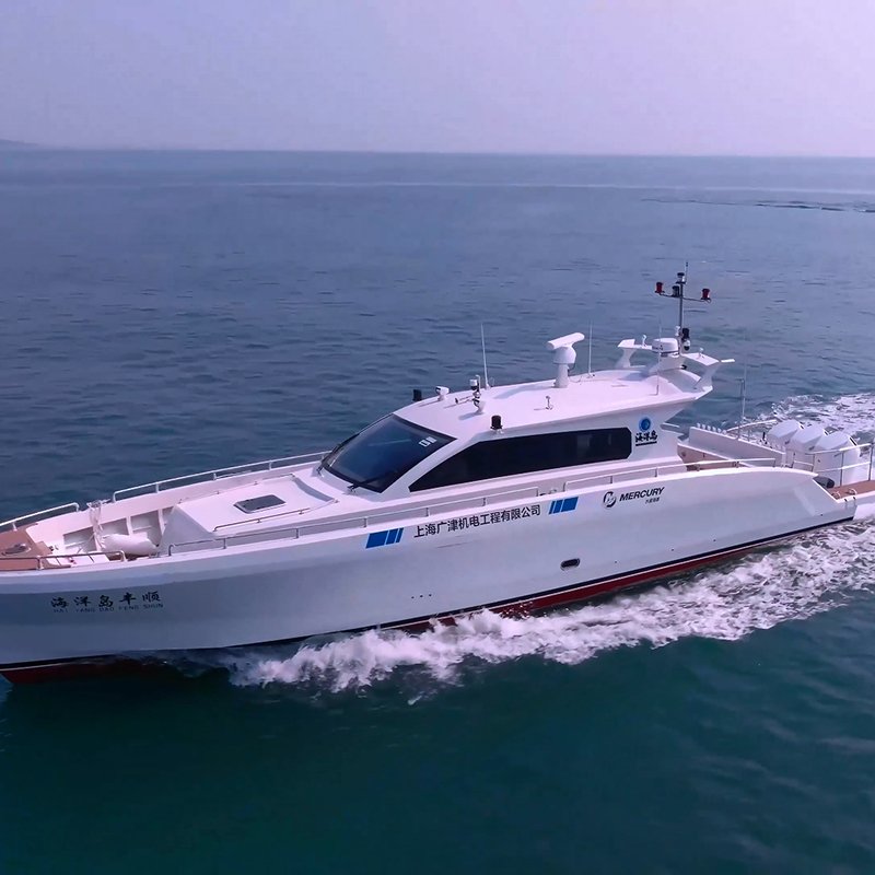 17m/56ft Yacht Luxury Aluminum yacht boat With Modern Equipment for Sale