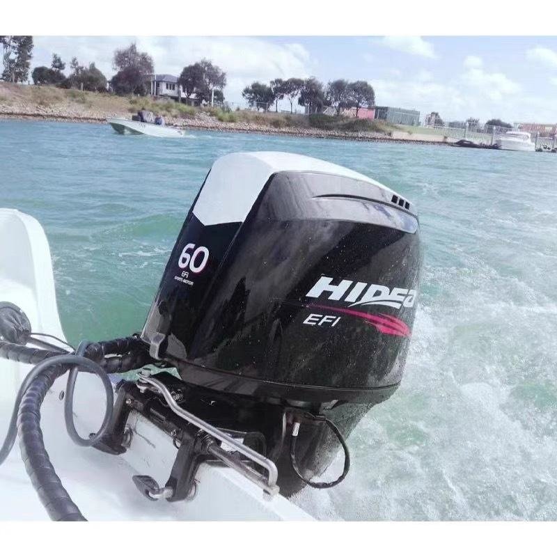HIDEA 9.8HP 2 Stroke Outboard Engines Water Cooling Boat Motors Short Shaft Engine Rubber Boat Motor Rear Control Two Cylinders