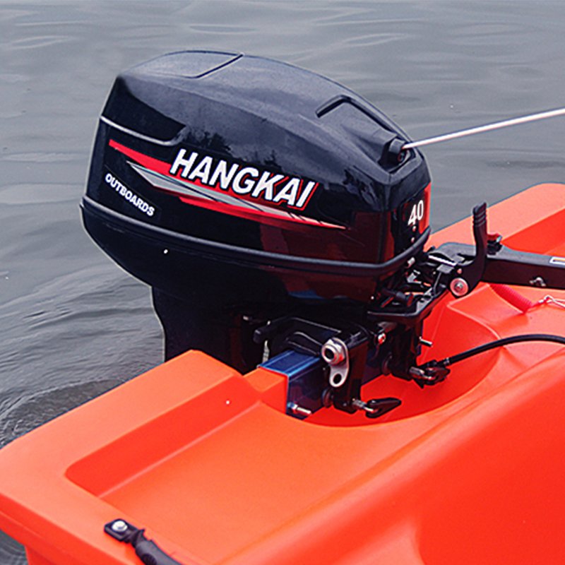 High-Performance 40hp 2-Stroke Outboard Motor | Lightweight & Durable Marine Engine for Fishing, Commercial & Recreational Boats