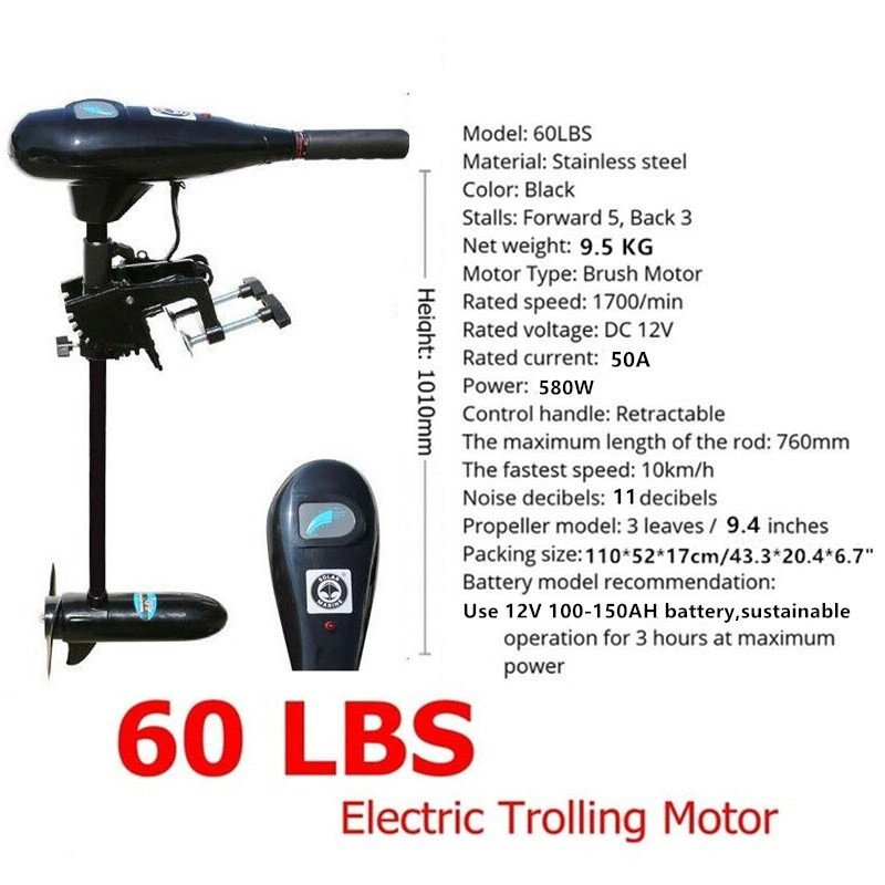 60 LBS 12 V Electric Outboard Brush Motor Transom Mounted Power Fishing Boat Engine