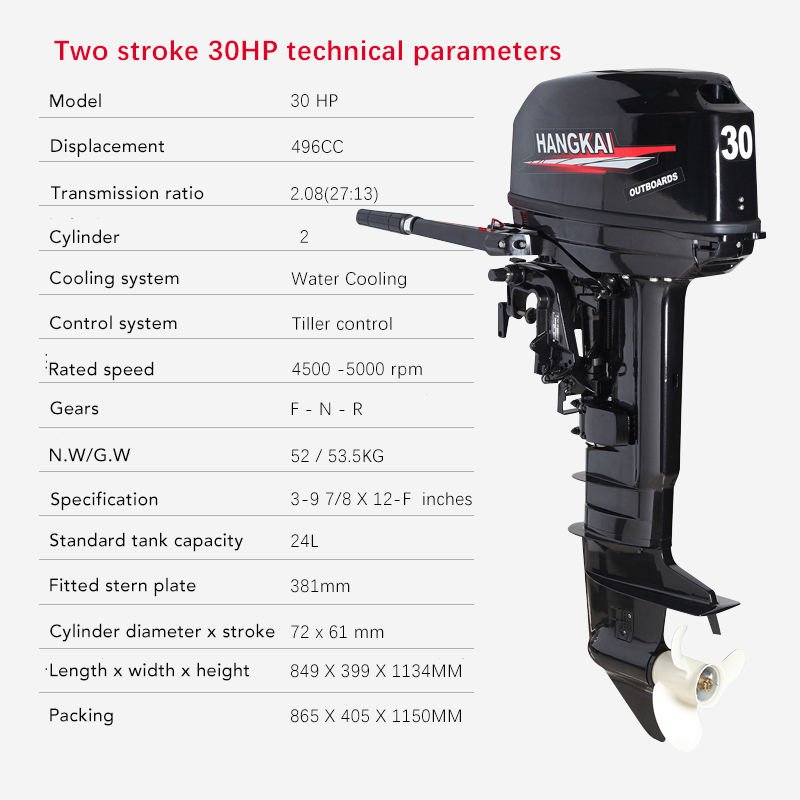 Motor Boat Engine New Popular HANGKAI 30HP 2 Stroke Gasoline Boat Engine 2Stroke Outboard Motors for Sale Yamaha Avalibale