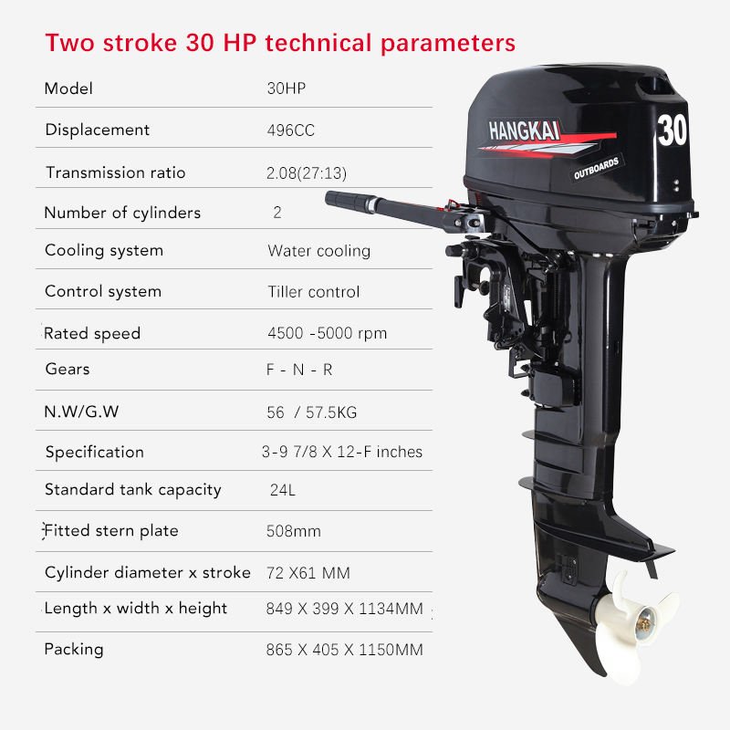 Motor Boat Engine New Popular HANGKAI 30HP 2 Stroke Gasoline Boat Engine 2Stroke Outboard Motors for Sale Yamaha Avalibale