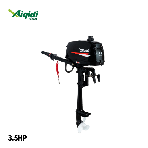 Portable 3.5HP AIQIDI T3.5 Marine Boat Inflatable Boat Engine Oil Outboard Motor
