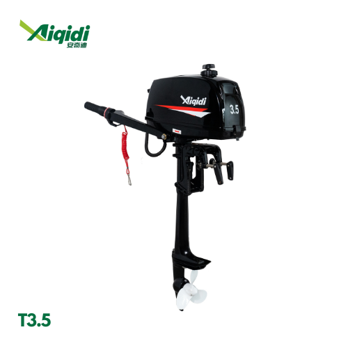 Portable 3.5HP AIQIDI T3.5 Marine Boat Inflatable Boat Engine Oil Outboard Motor