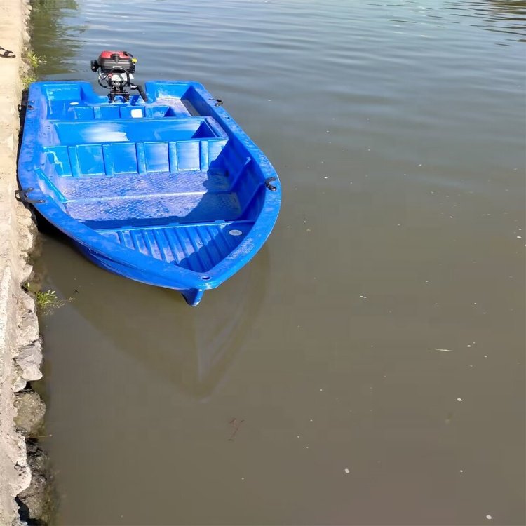 Boat Engine 4 Stroke Outboard Motor 2.5hp
