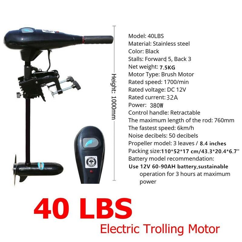 Solar Marine DC 12V 40lb Electric Trolling Motor Transom Mounted Outboard Engine Freshwater and Saltwater for Inflatable Boats