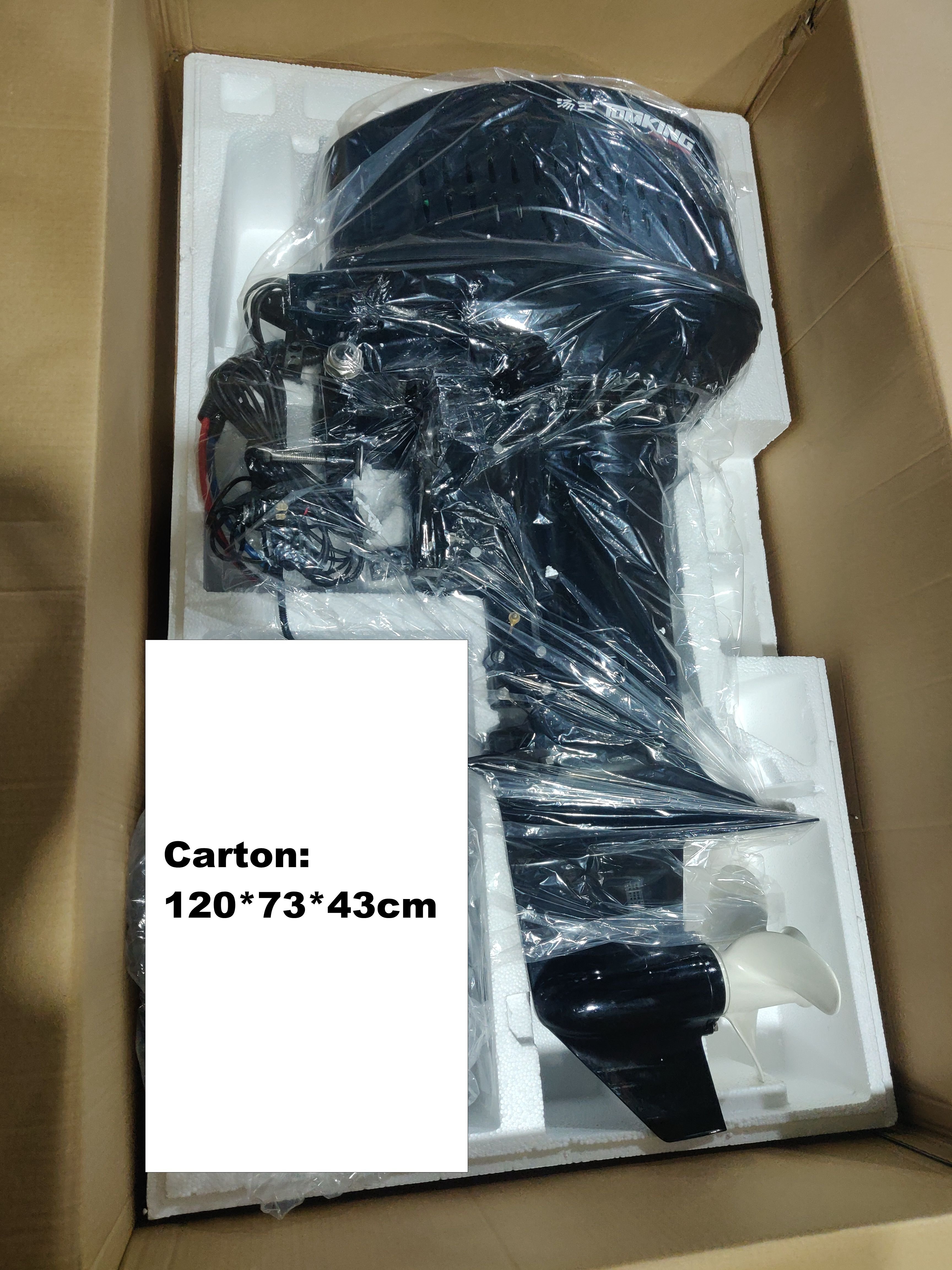 20HP 96V 15KW Electric Propulsion Motor New Condition Small Fishing Vessel Outboard Boat Engines for Boating and Fishing