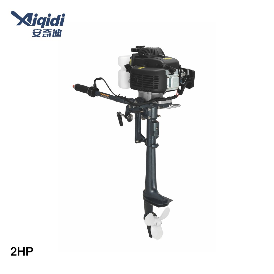 AIQIDI Air-cooled Outboard Motor 1.45KW Boat Engine 4-Stroke Outboard Engine XW4A-4