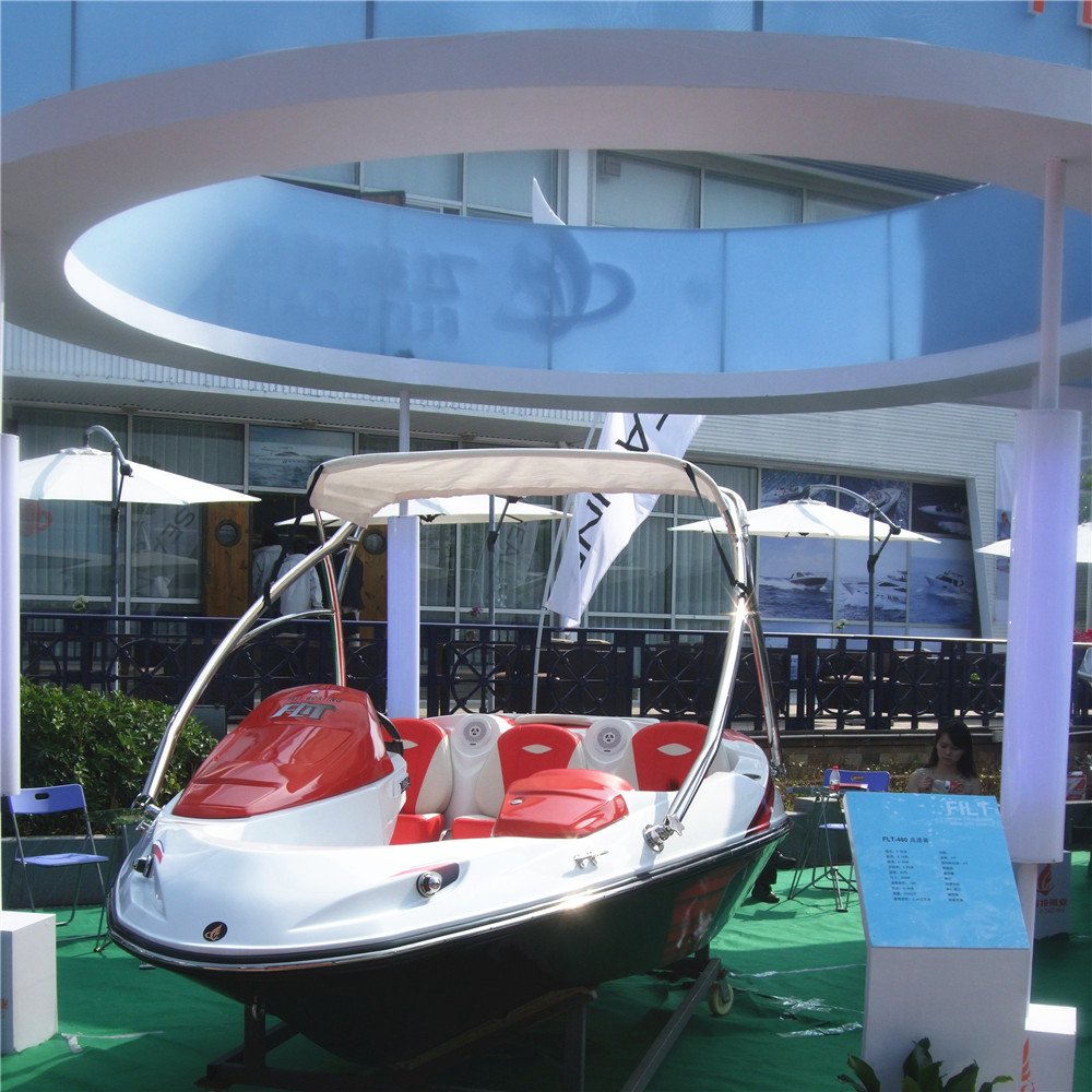 Water Jet Boat Engine