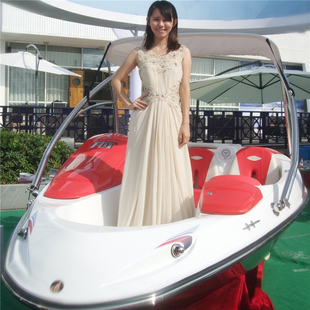 Water Jet Boat Engine