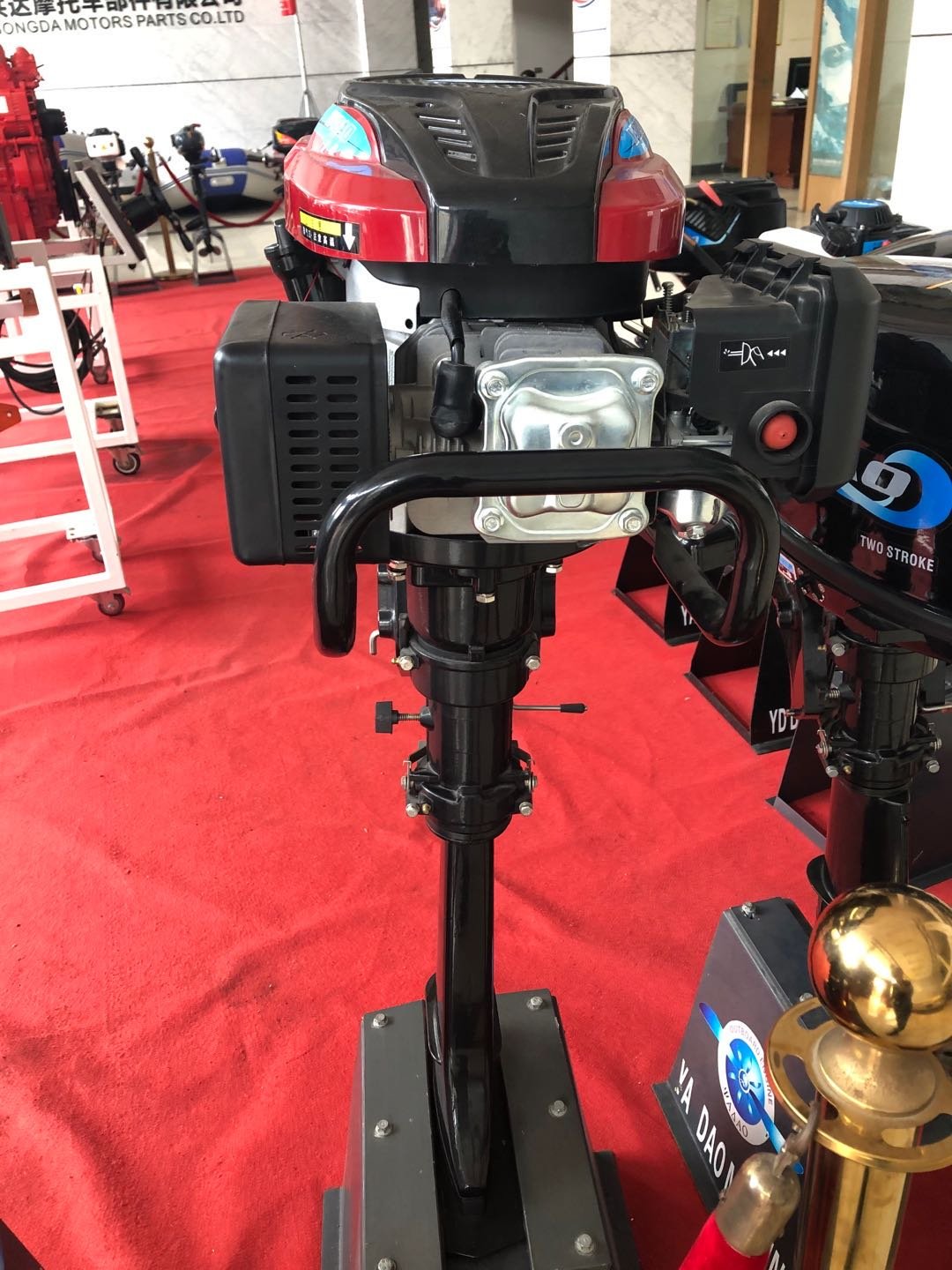 4-stroke 7/8hp Motor Boat Engine