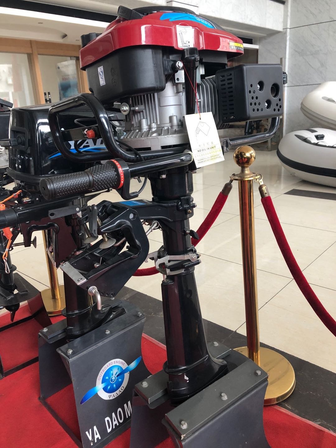 4-stroke 7/8hp Motor Boat Engine