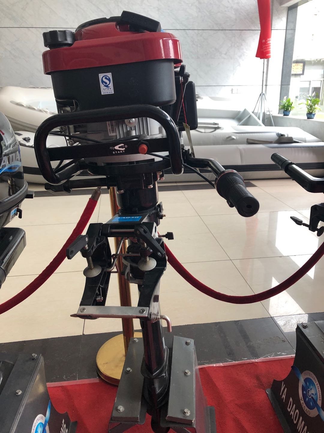 4-stroke 7/8hp Motor Boat Engine