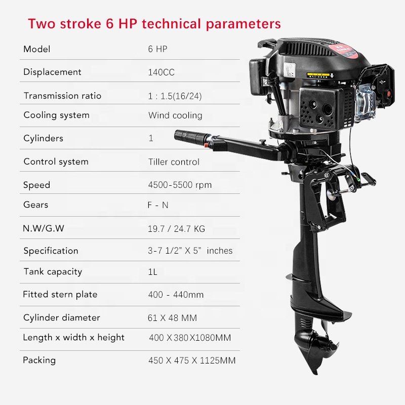 Gasoline Engine Hangkai 4 Stroke 5HP 6HP Air Cooling Mini Jet Boat Outboard Engine 4 Stroke Outboard Motor
