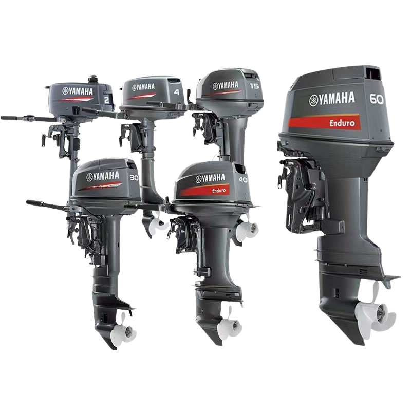 2 Stroke 40HP 25HP 15HP Yamaha Same Style Outboard Engine High Quality Outboard Motor Outboardengine