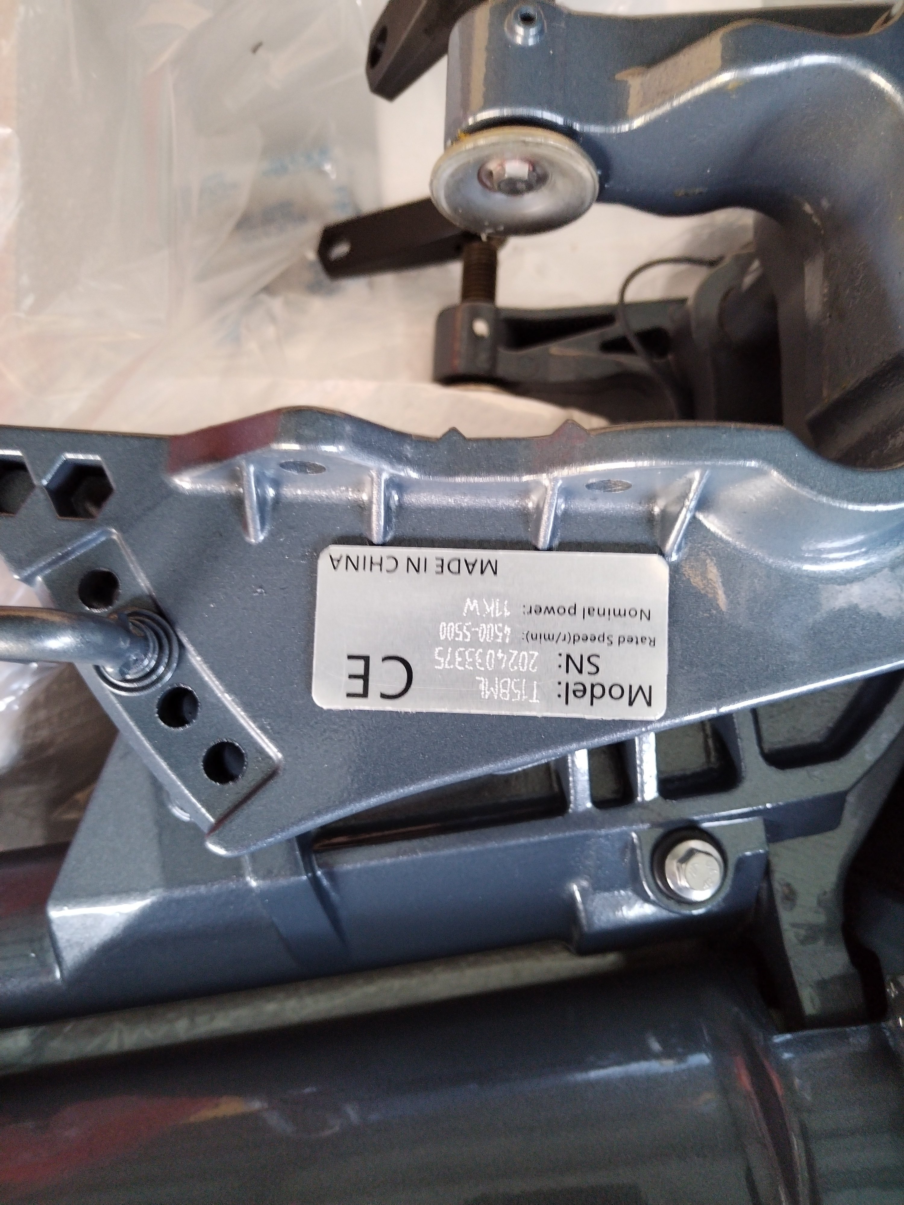 Gasoline YAMABISI Water Cooled Boat Engine 2 Stroke 15hp Outboard Motor
