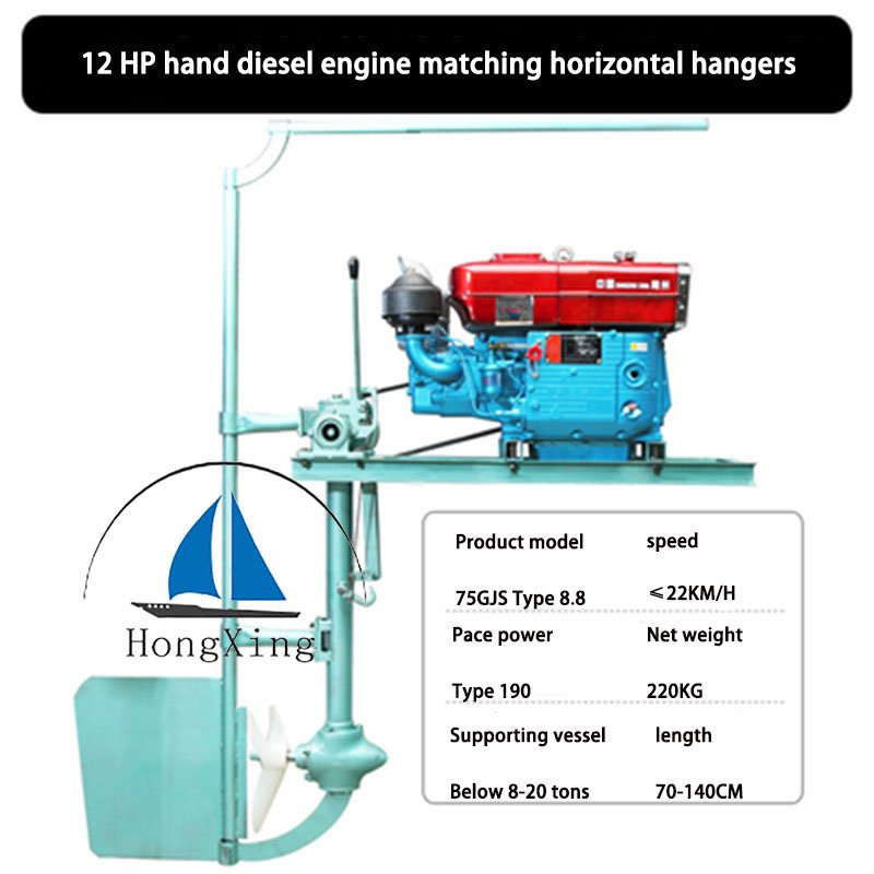 Boat Engine 4 Stroke Factory Price Small Power 2 Stroke Outboard Engine 52cc Boat Motor Engines Machine