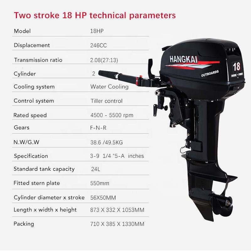 Hot Sale Fishing Boat Outboard Engine Gasoline Sailboats 2Stroke 18hp Electric Trolling Motor Fishing Boat Engine