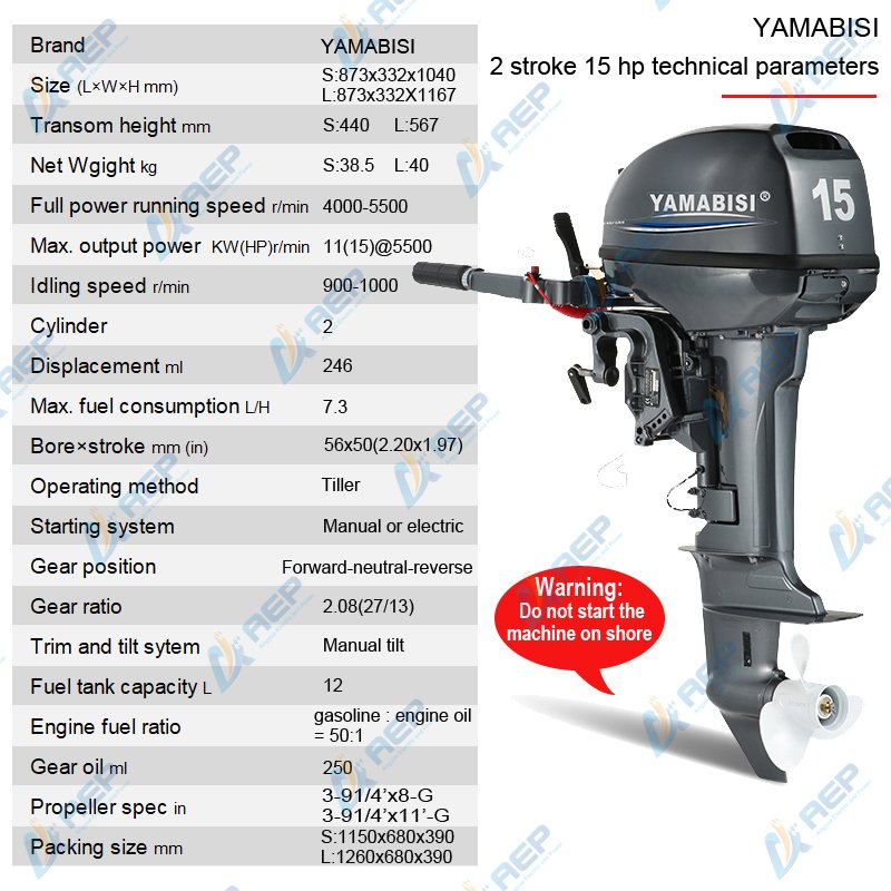 YAMABISI Boat Engine 2-Stroke 15HP Outboard Motor