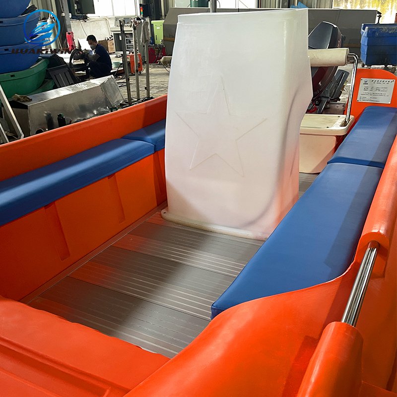 Custom Size LLDPE HDPE High Performance Rescue Boat with Outboard Engine High Corrosion Resistance