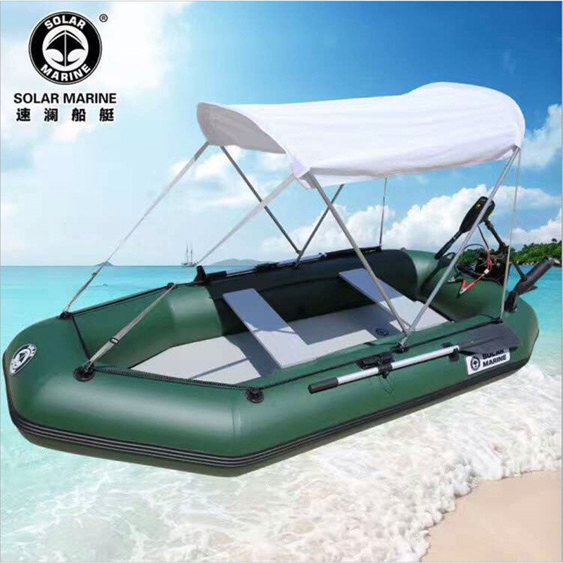 Solar Marine Electric Trolling Motor 18 LBS 180 W Outboard Engine With Install Bracket and Luxury Awning