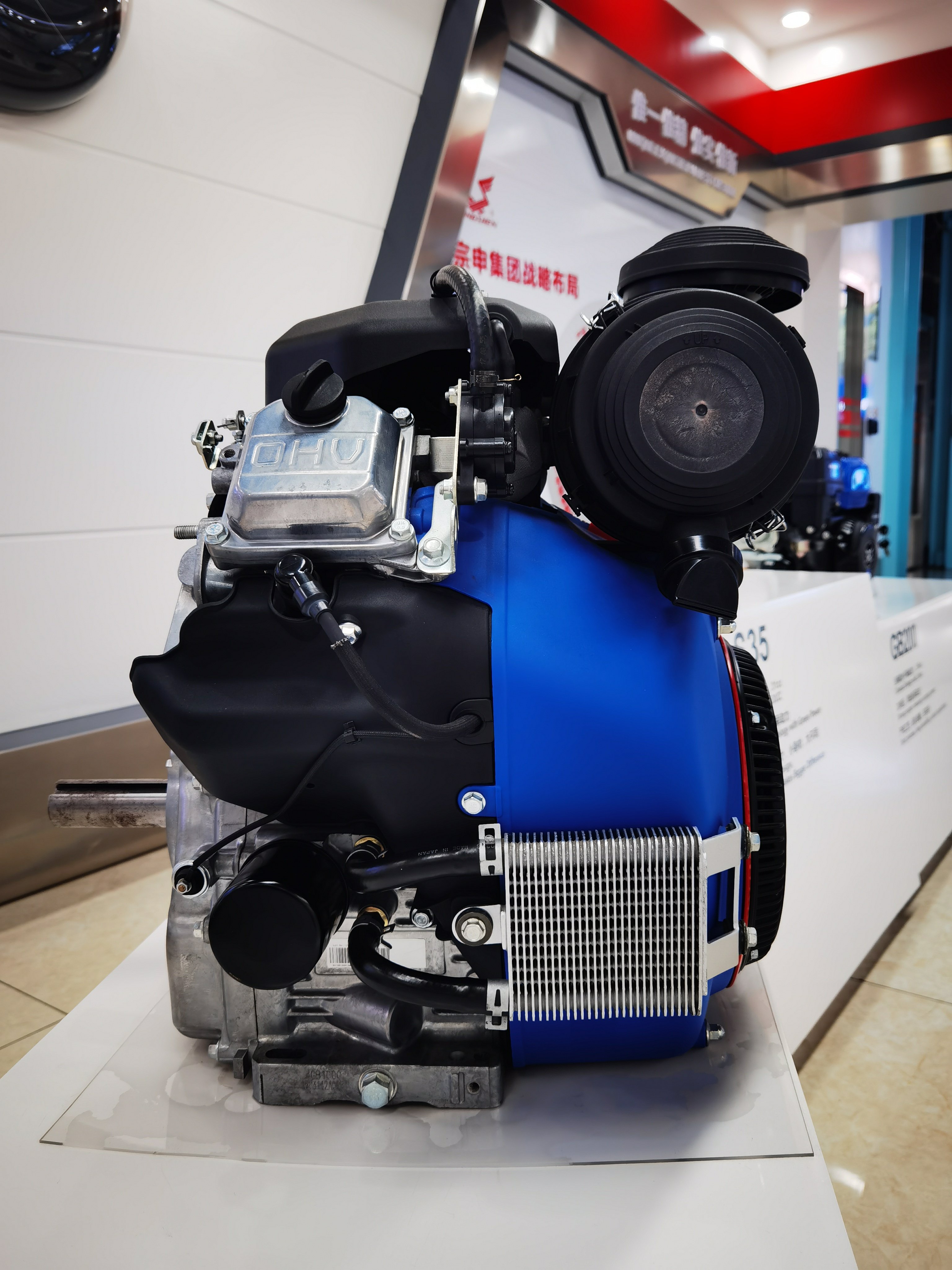 Self-Fueled 33HP Two-Cylinder 4-Stroke Zongsheng EFI Gasoline Engine