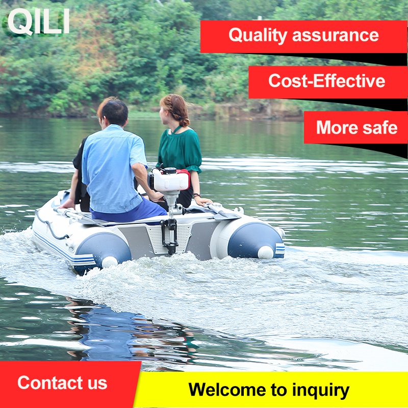 2.7M Inflatable Fishing Boat for Drifting for Outdoor Activity