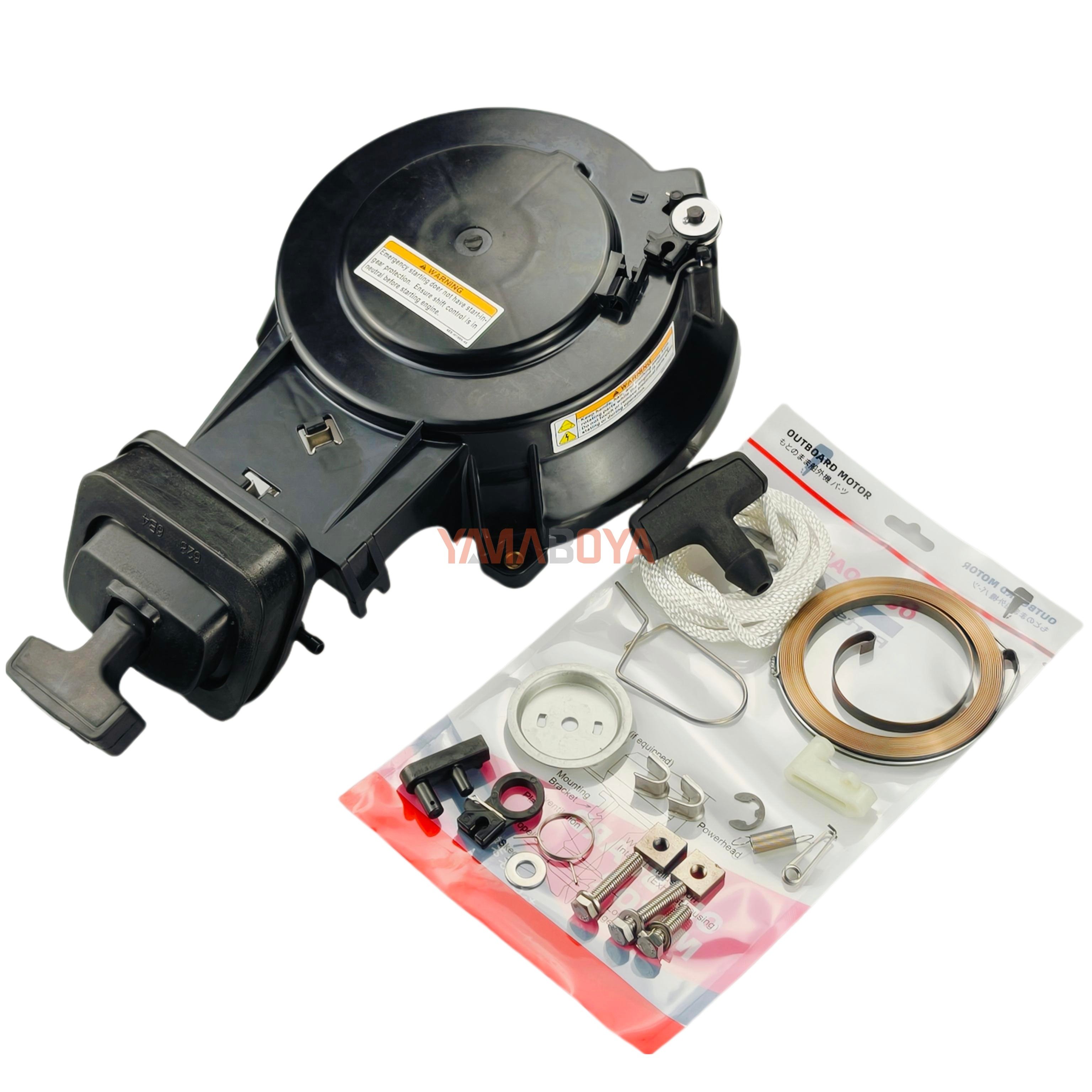High Quality Boat Engine 6B4-15758-00-4D STARTER GUIDE, ROPE for Yamaha Marine Hardware 6B4-15758-00 Boat Engine